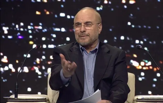 جنسيتي،عدالت،قبول،نگاه