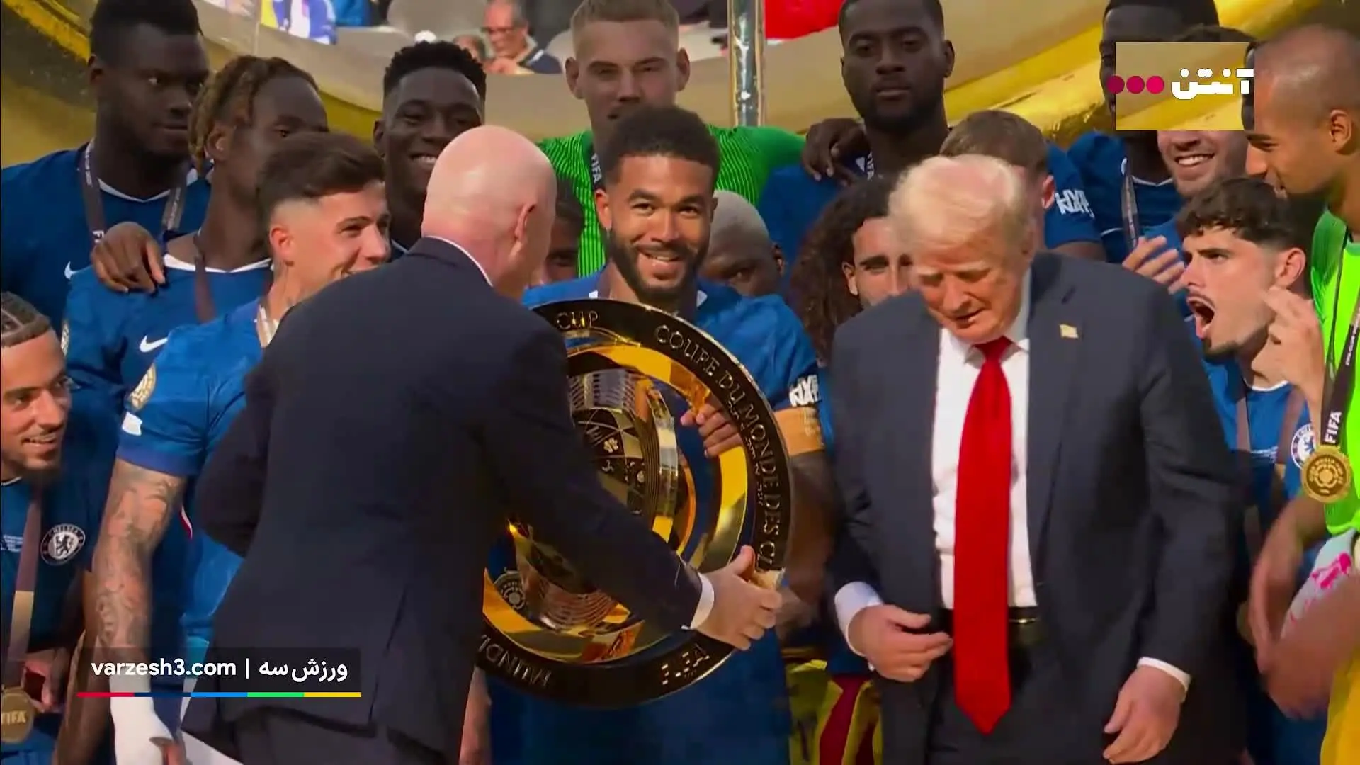 ببینید| جشن قهرمانی چلسی در کنار ترامپ با حضور فغانی