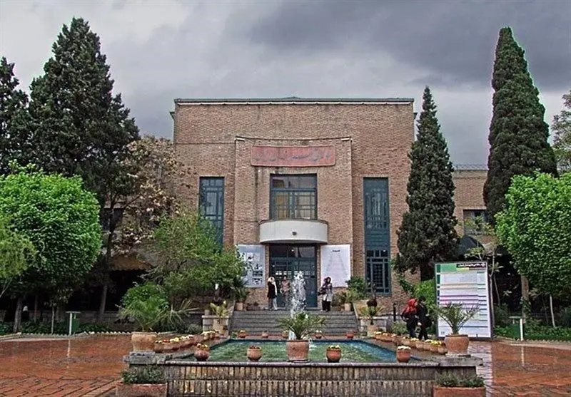 خانه،هنرمندان،ايران،يكشنبه