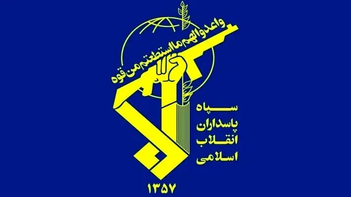 يزد،سپاه،استان،الغدير،سرباز