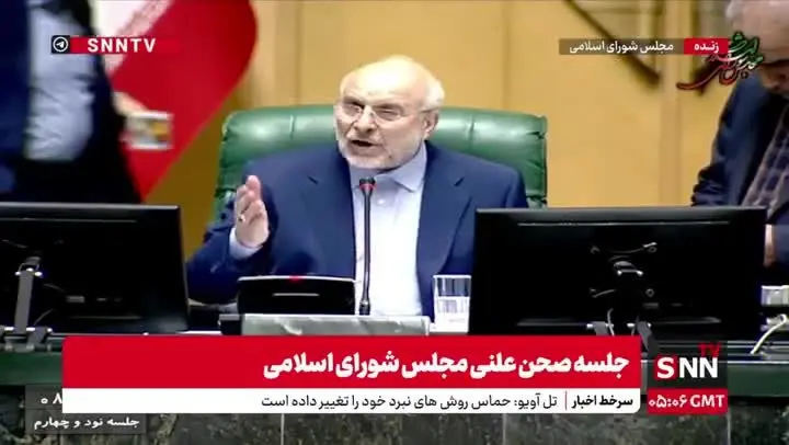 ببینید| قالیباف: دولت در برنامه هفتم برای نخستین‌بار مجاز به پرداخت فوق‌العاده خاص به کارکنان شد