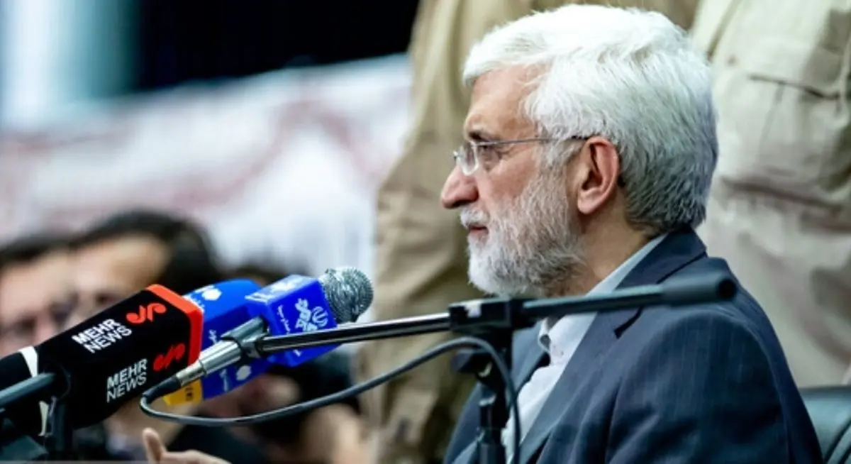 تکذیب خبر انصراف جلیلی از انتخابات ریاست‌جمهوری
