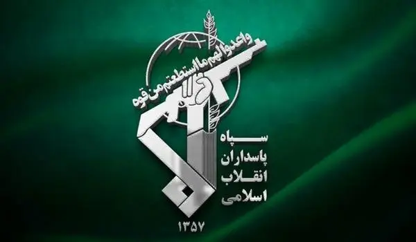 اطلاعیه سپاه درباره «سهمگین‌ترین» حمله ایران به آمریکا و اسرائیل در شب قدر