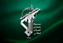 مقر ناوگان پنجم ارتش آمریکا در بحرین مورد هدف قرار گرفت