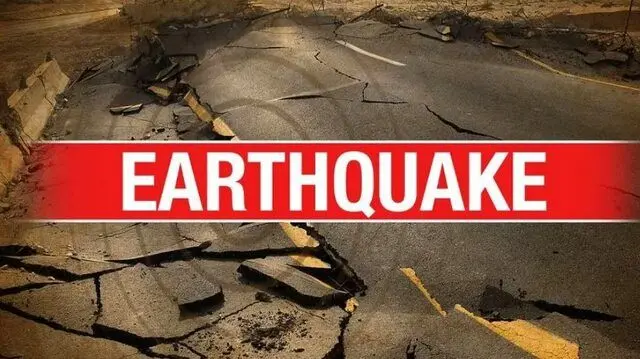 تايوان،زلزله،ريشتر