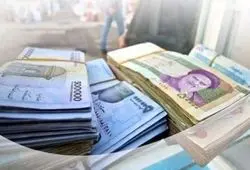  مبلغ عیدی امسال کارگران و کارمندان چقدر است؟