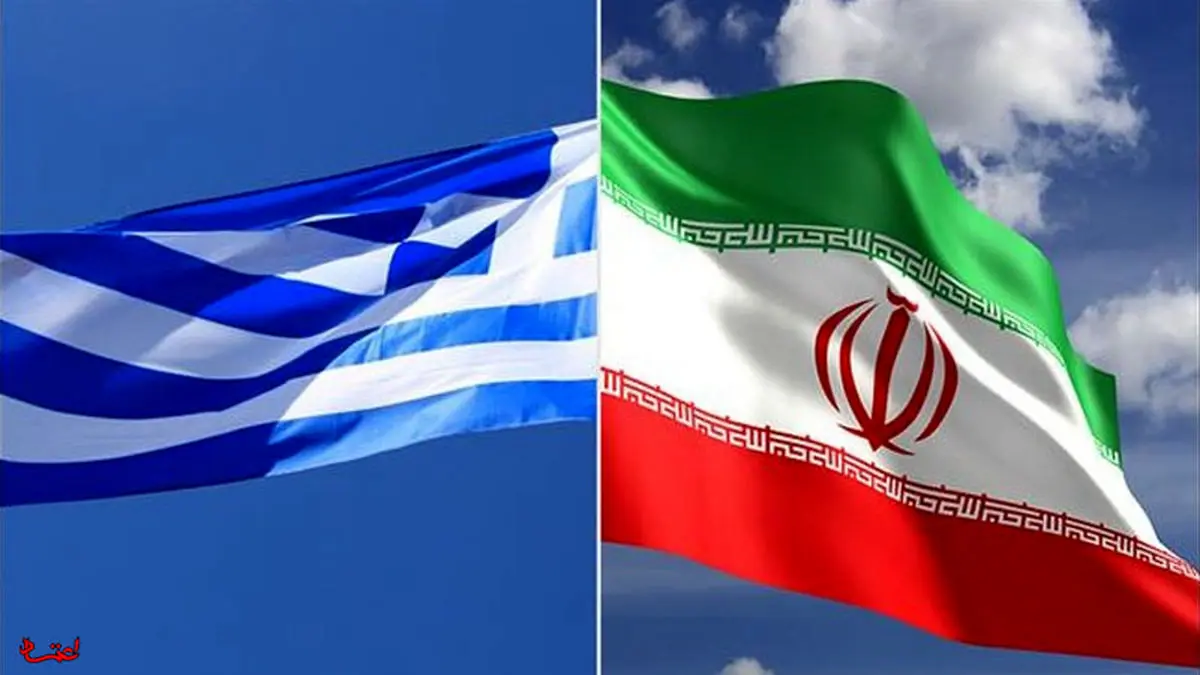 بخشی از بدهی نفتی یونان به ایران پرداخت شد