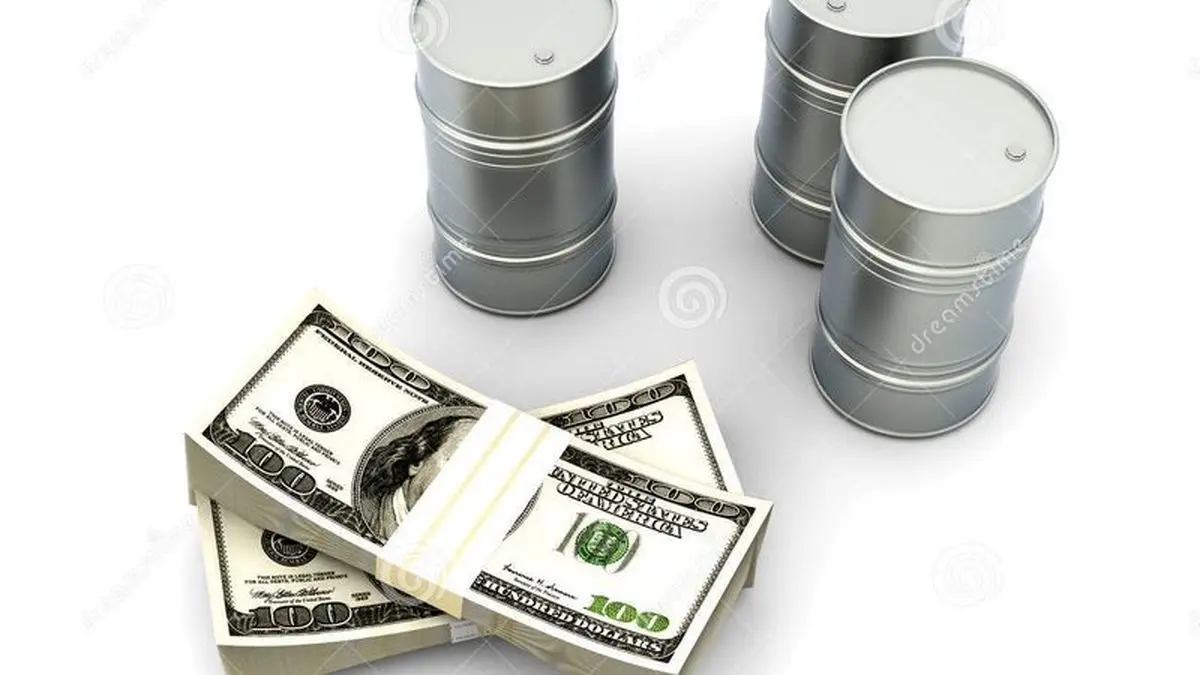 پرداخت بقیه بدهی نفتی هند به ایران از طریق بانک آلمانی