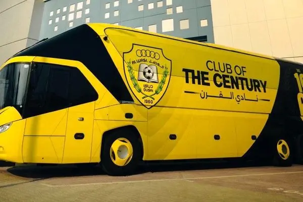 اتوبوس الوصلی‌ها در کرج گم شد!