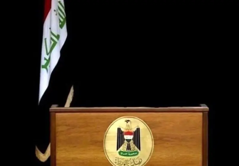 نامزد،چارچوب،هماهنگي،راي،منابع،خبر،فهرستي،وزيري،تصدي،عراقي