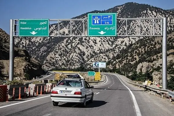 هزینه عبور از قطعه دوم آزادراه تهران-شمال چقدر است؟