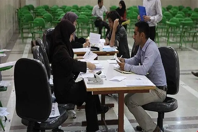 آغاز ثبت‌نام پذیرفته‌شدگان ارشد پیام نور 