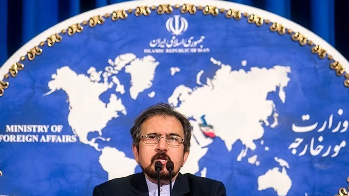 واکنش ایران به حمله تروریستی در پاریس