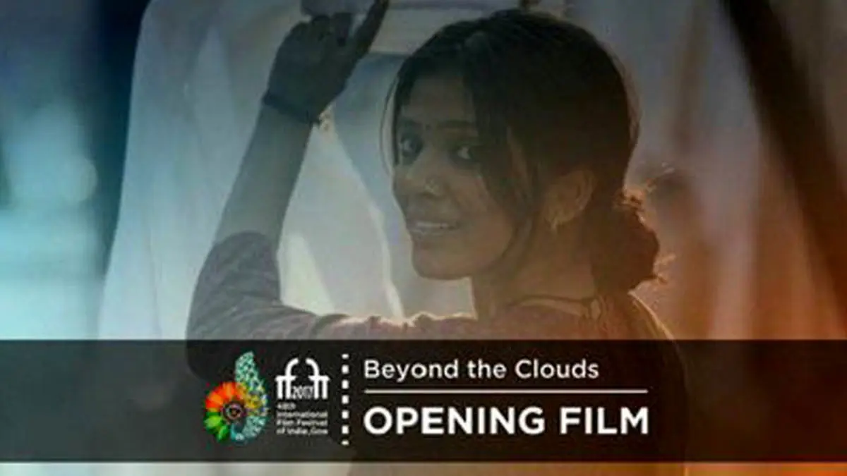 «پشت ابرها»ی مجیدی فیلم افتتاحیه جشنواره هند شد
