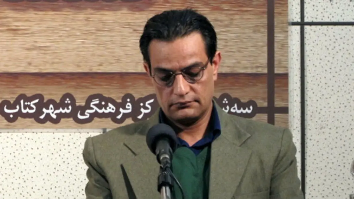 مجتبی عبدالله‌نژاد، نویسنده و مترجم درگذشت