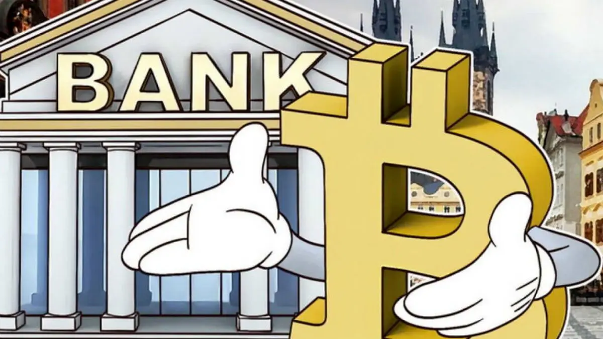 اولین بانک ارائه‌دهنده خدمات بازرگانی به «بیت کوین» تاسیس می‌شود