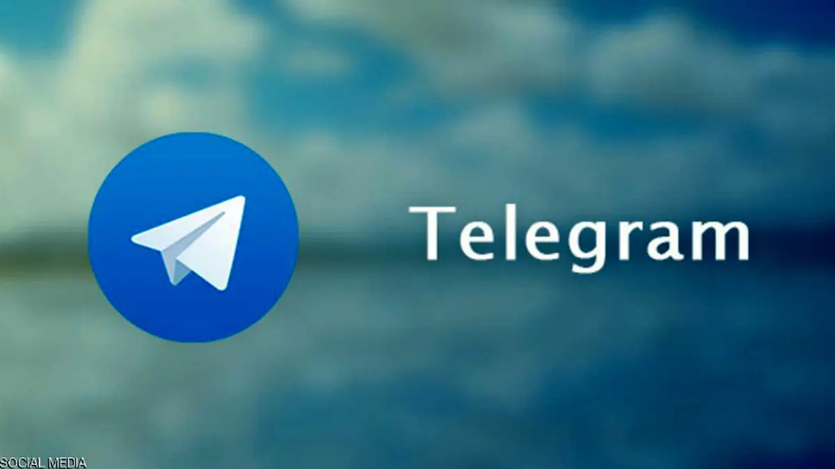 جلوگیری از فعالیت تلگرام موجب رونق اقتصادی کشور شده است