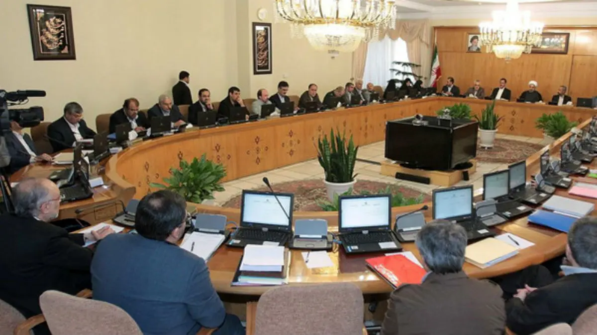 برگزاری جلسه مشترک ستاد اقتصادی دولت و اعضای هیات رییسه کمیسیون تلفیق مجلس