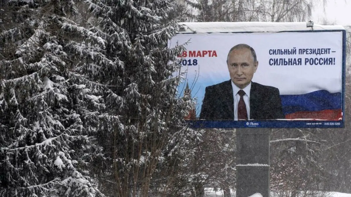 نظرسنجی‌ها پوتین را اصلی‌ترین شانس تصاحب کرسی ریاست جمهوری روسیه معرفی می‌کنند