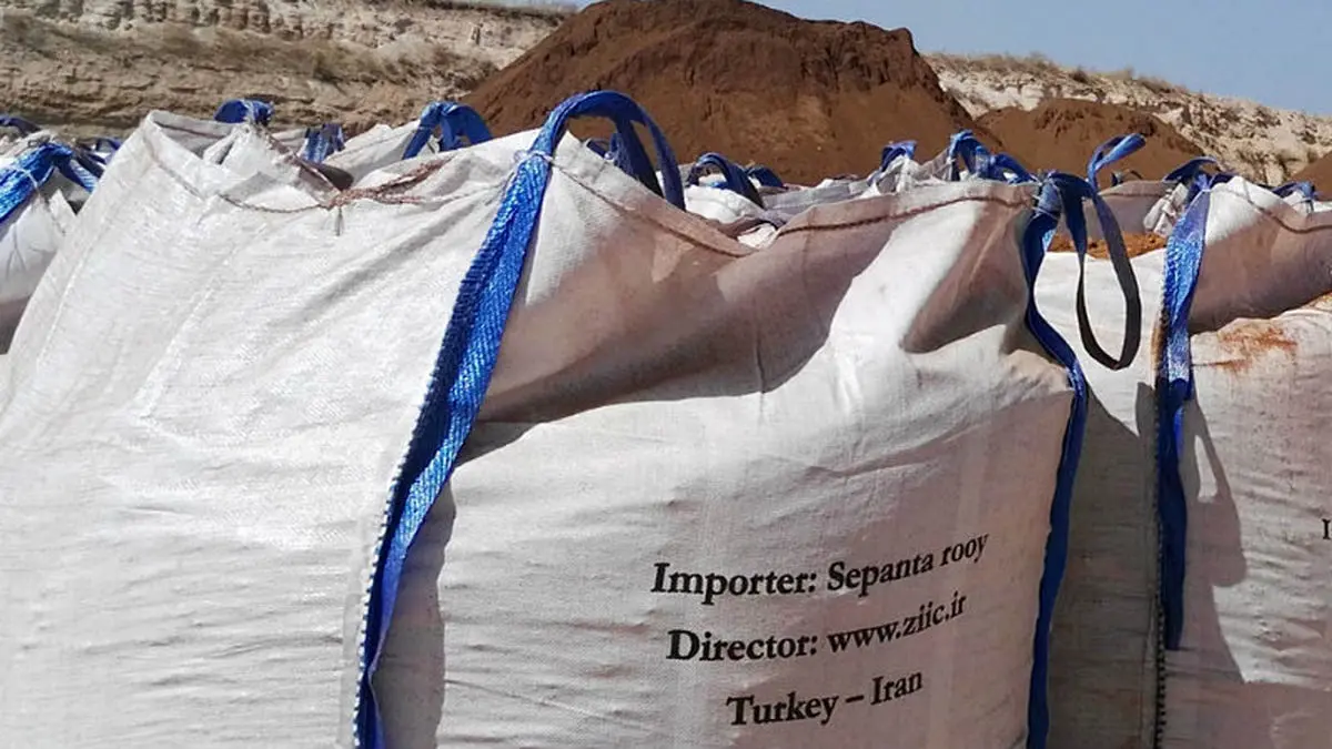 حمل 196 هزار تن خاک روی از ترکیه به مقصد ایران