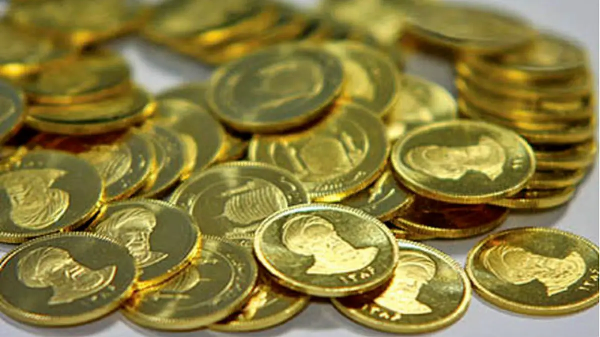 یش فروش ۳۴ هزار قطعه سکه در شعب بانک ملی ایران