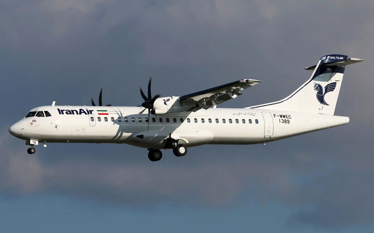 کدام شخصیت ها و مقام های خارجی برای سقوط هواپیمای ATR-72 پیام تسلیت دادند؟
