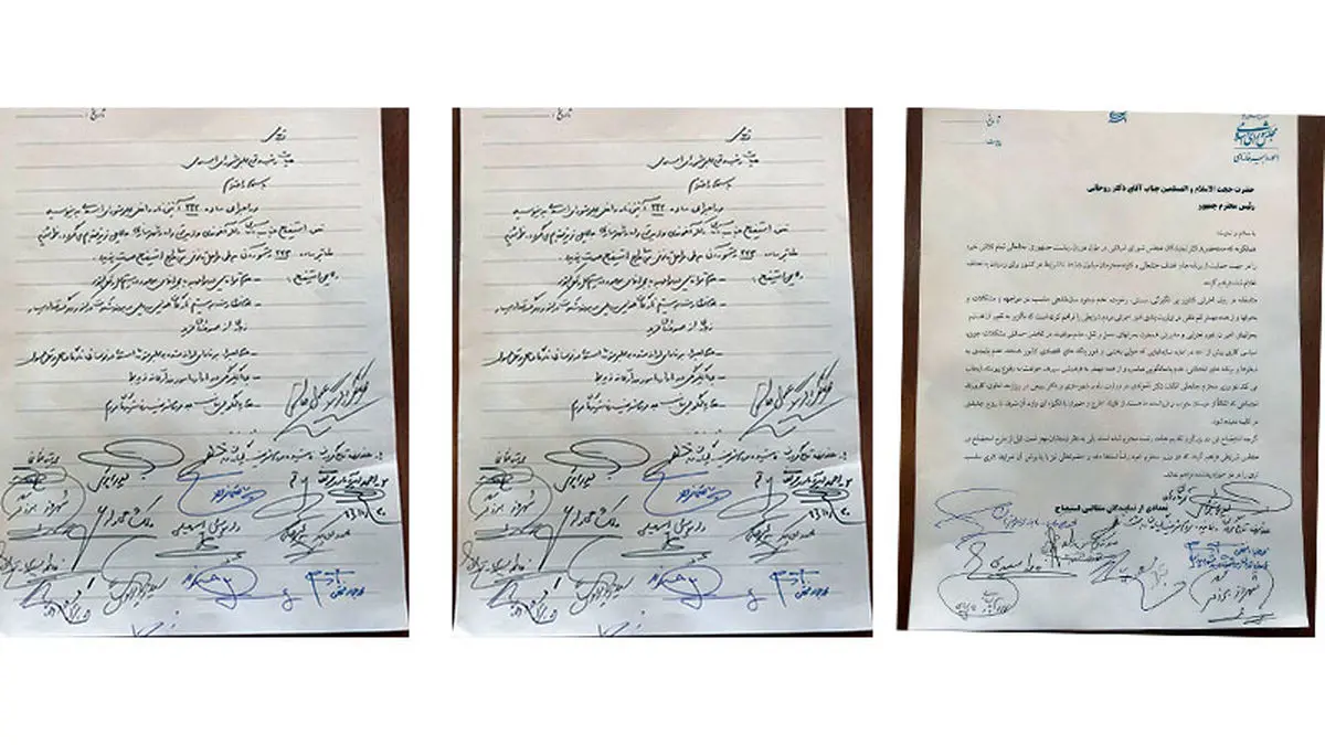 جمعی از نمایندگان مجلس در نامه‌ای به رییس جمهوری تاکید کردند: وزرای راه و کار استعفا دهند در غیر این صورت استیضاح می‌شوند