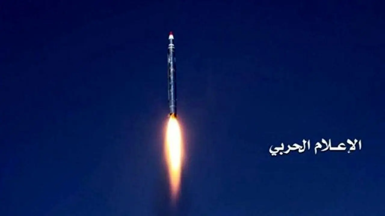 شلیک موشک بالستیک به مواضع عربستان/ افشای فساد بزرگ فرماندهان نظامی سعودی در یمن