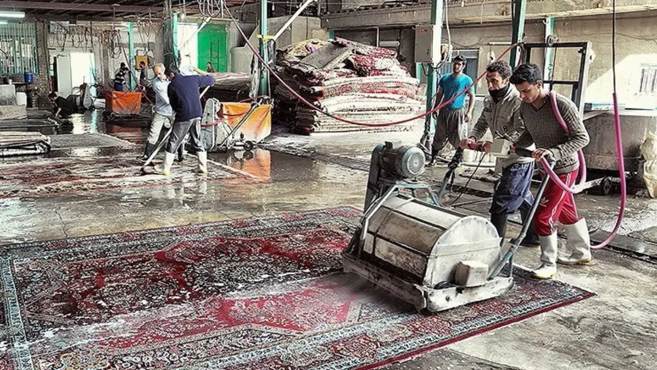 قالیشویی‌های غیرمجاز، سودجویانی که خانوارها را در آستانه عید نوروز نقره داغ می‌کنند