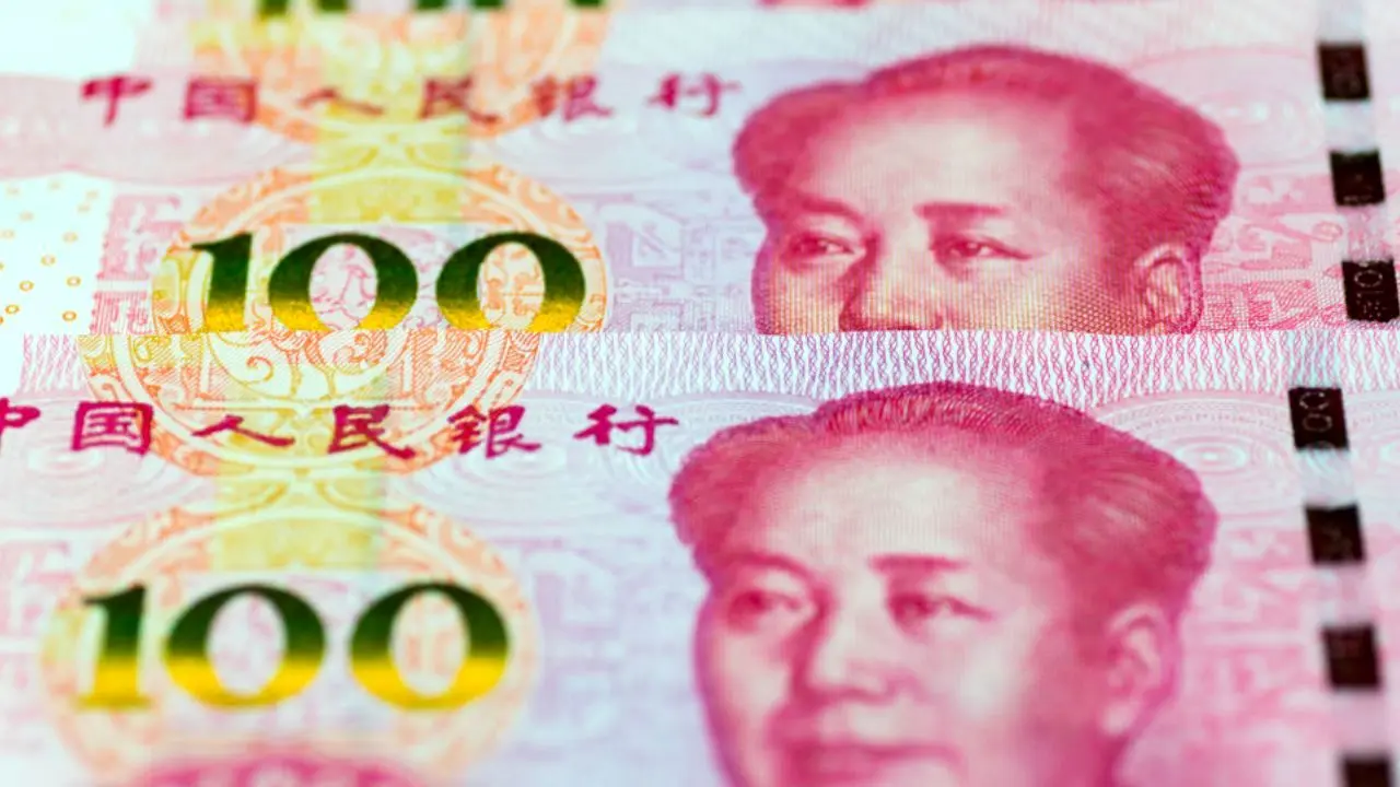 چین می‌خواهد یوآن را ارز جهانی کند