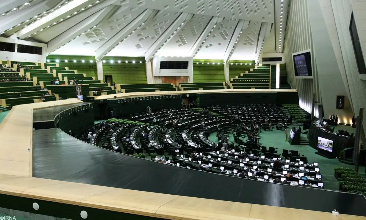 حقوق کارکنان دولت جلسه مجلس را غیر علنی کرد