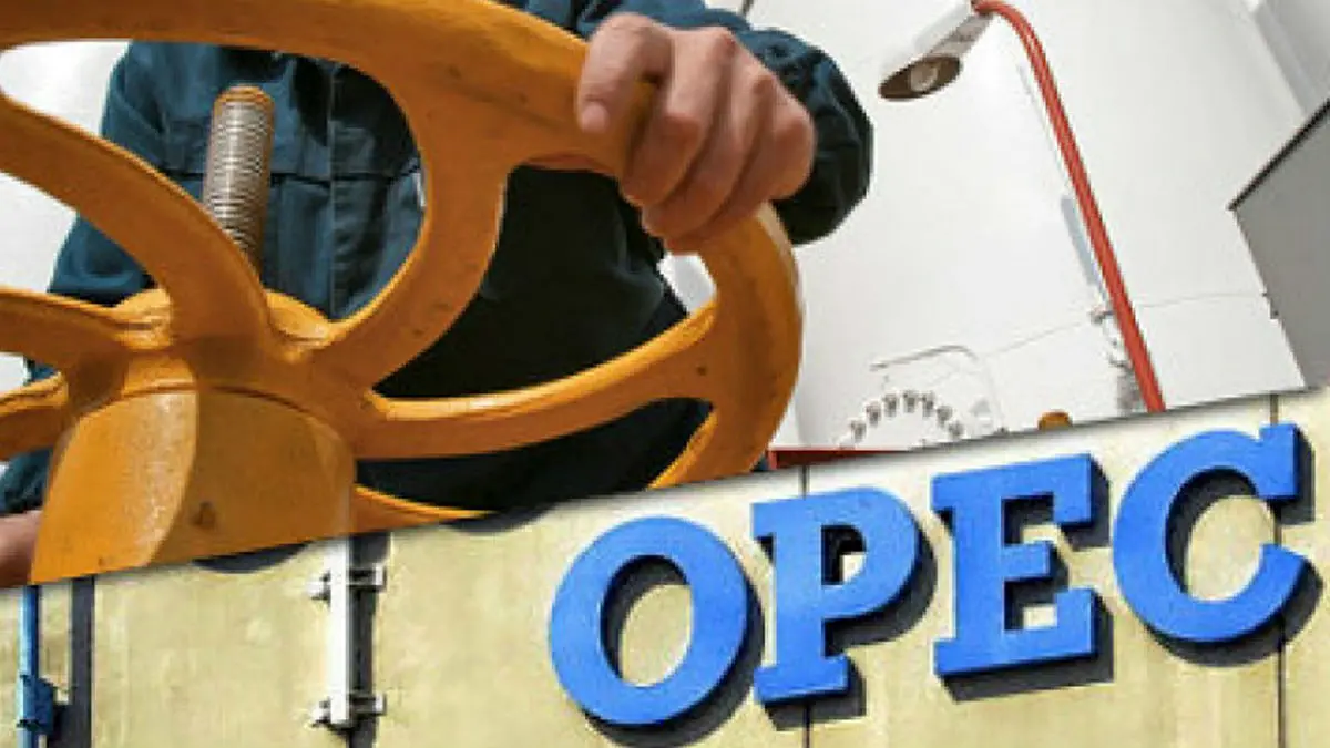 قیمت نفت اوپک به 62 دلار و 81 سنت رسید