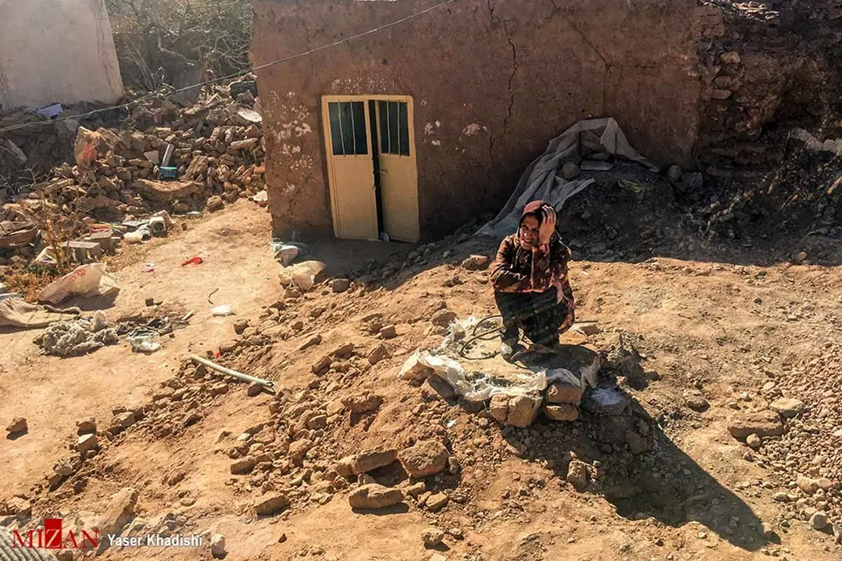 وقوع زلزله در استان کرمان
