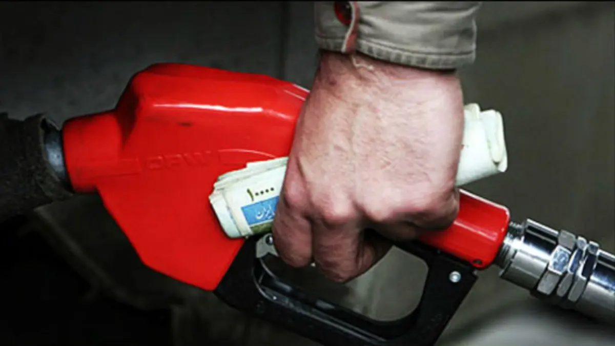 فروش بنزین کمتر از 1000 تومان غیرقانونی نیست