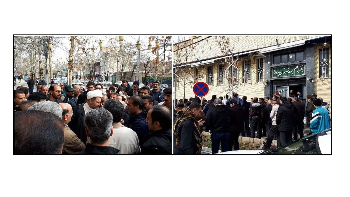 حضور امام جمعه بروجرد در میان کارگران معترض+ تصویر
