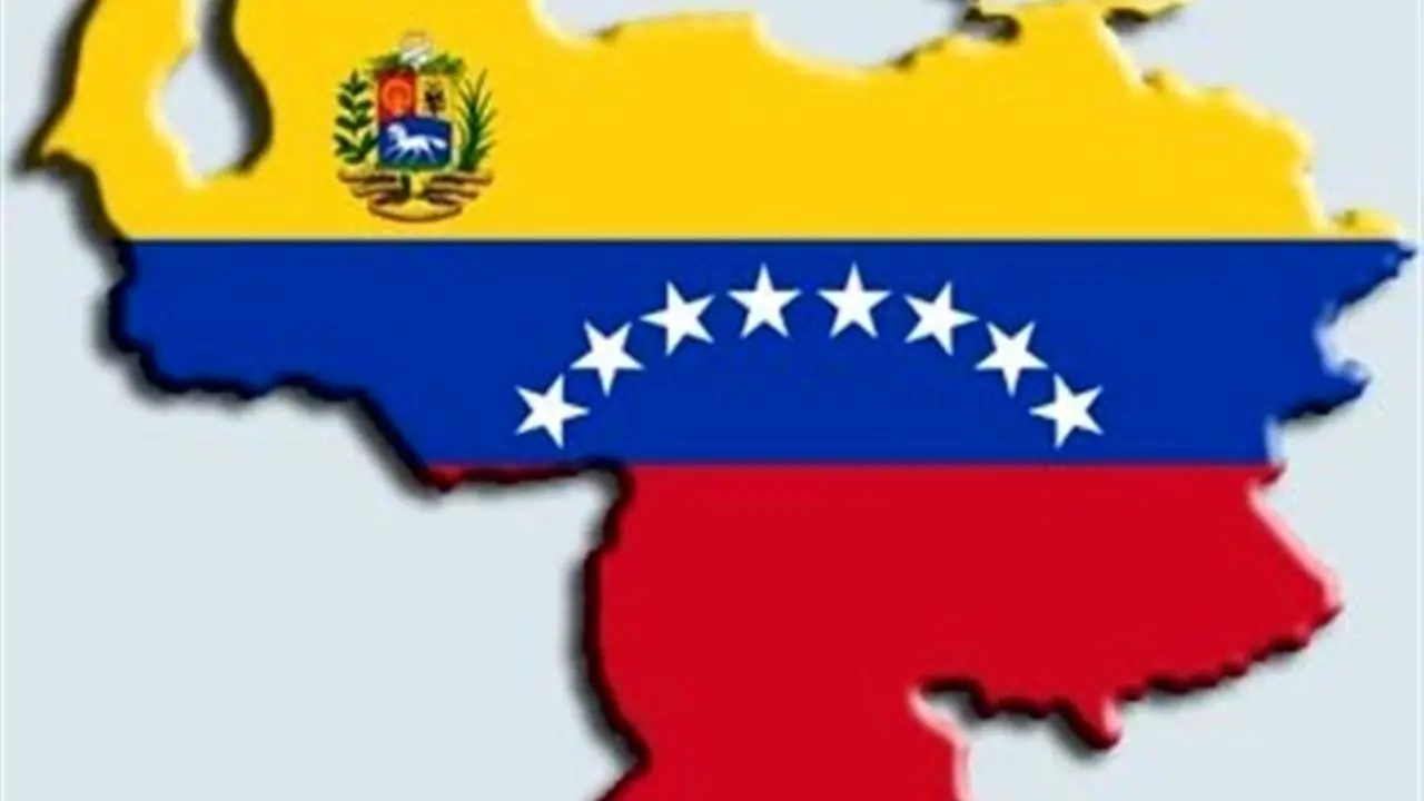 اقتصاد ونزوئلا 13.2 درصد آب رفت