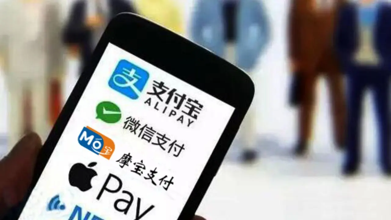 بیش از نیم میلیارد چینی با تلفن همراه پول پرداخت می‌کنند