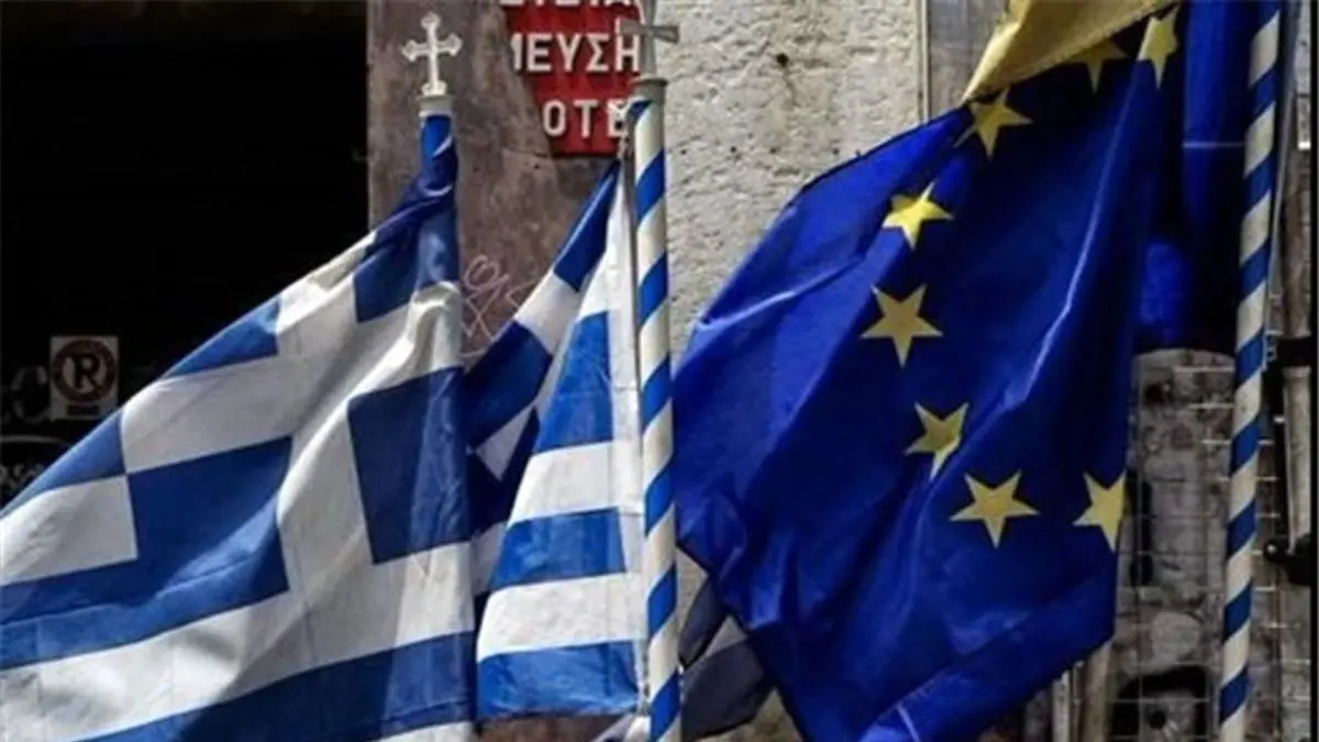 آخرین وام نجات یونان به زودی پرداخت خواهد شد