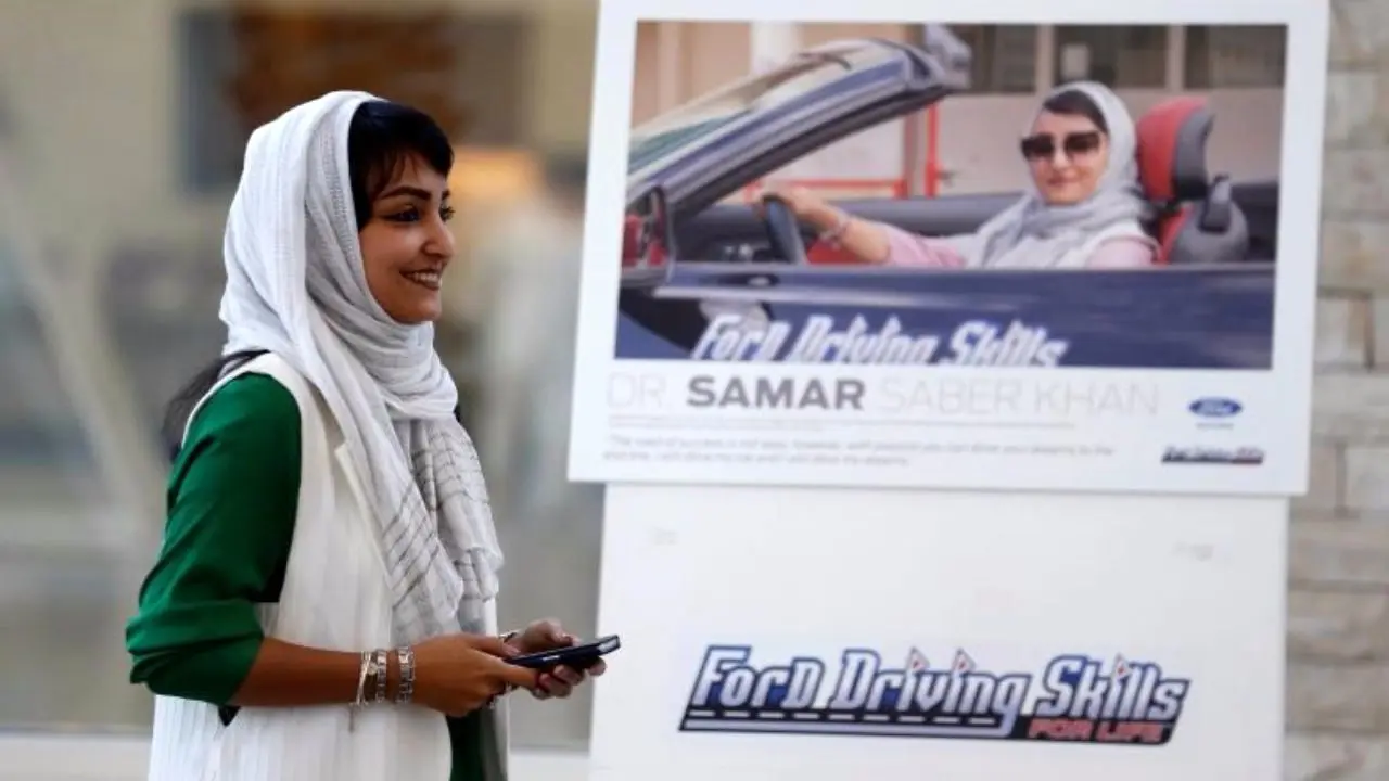 آموزش رانندگی ویژه زنان در عربستان+ تصاویر