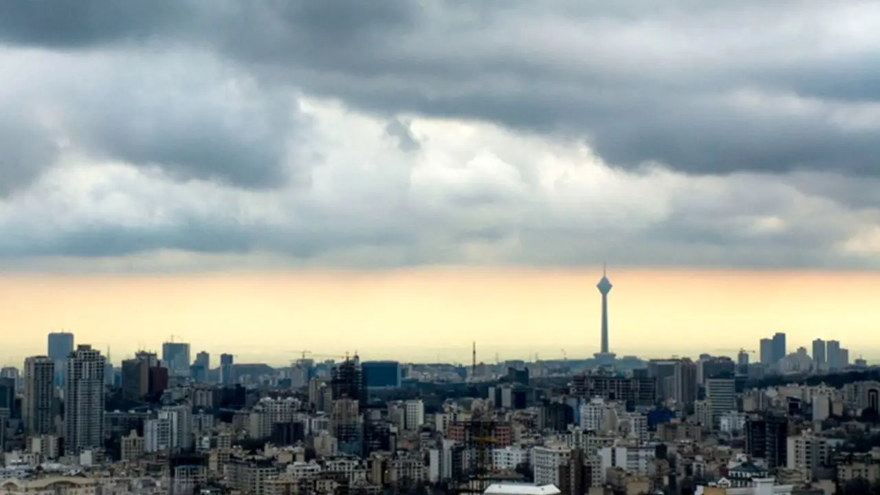 آسمان تهران فردا ابری است