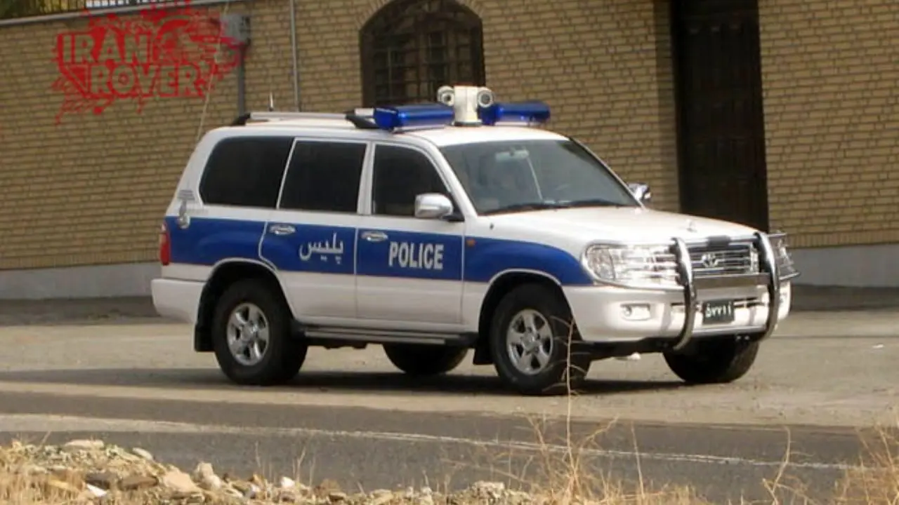 عکس| لندکروز پلیس در جاده‌های ایران