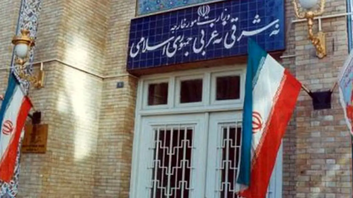 ساختمان سابق سفارت ایران در بُن آلمان از حضور افراد فرصت‌طلب تخلیه شد