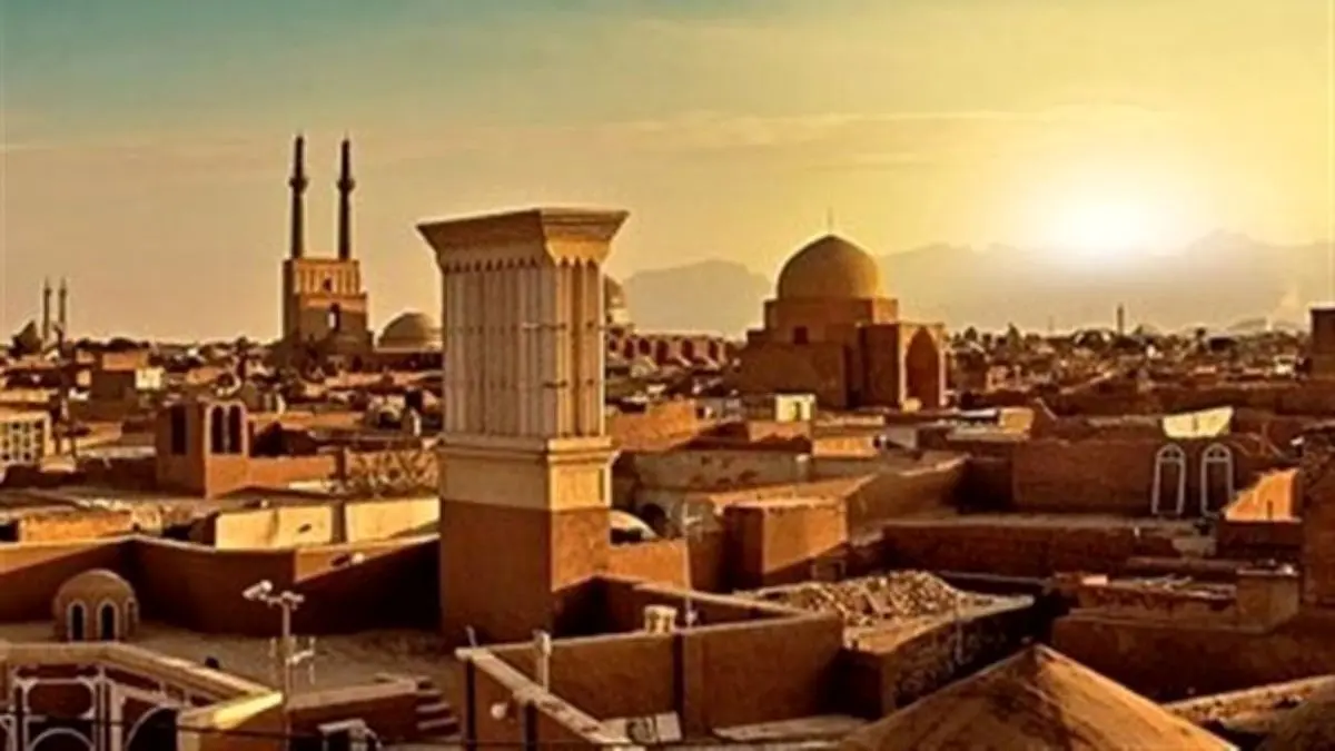 یزد اولین شهر خشت خام و دومین شهر تاریخی جهان/ «دارالعباده» بهشتی در دل کویر