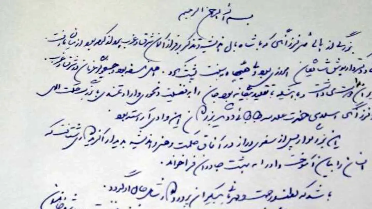 پیام تسلیت سیدمحمد خاتمی در پی درگذشت داریوش شایگان