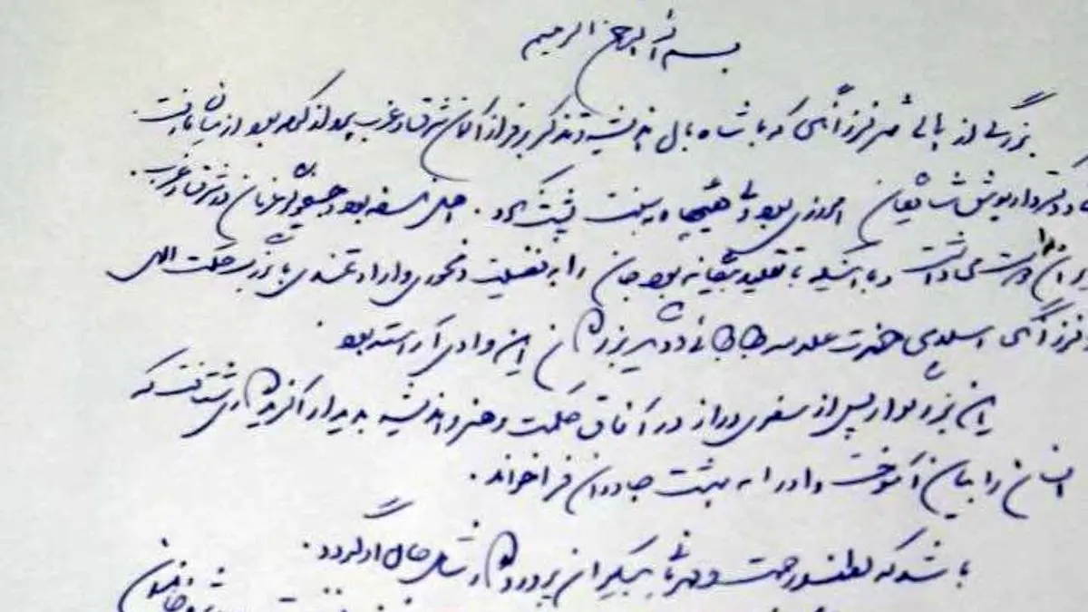 پیام تسلیت سیدمحمد خاتمی در پی درگذشت داریوش شایگان
