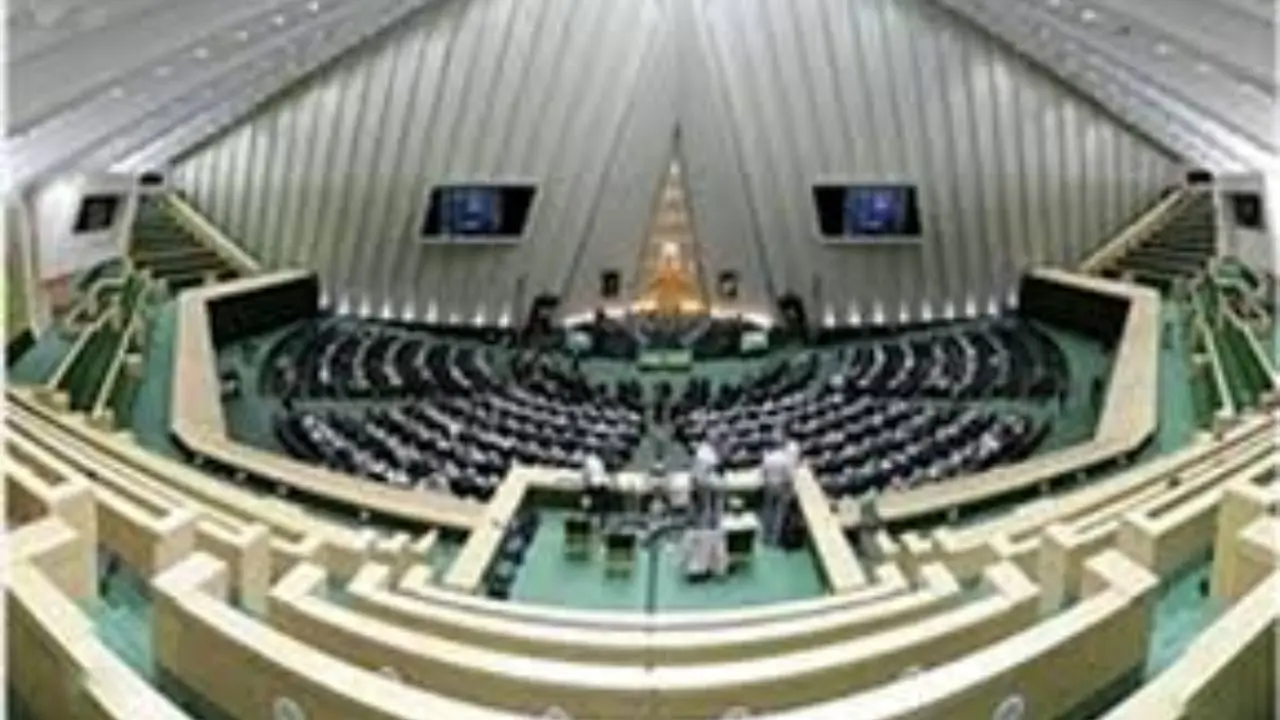 بیانیه 250 نماینده مجلس در حمایت از تولید کالای ایرانی