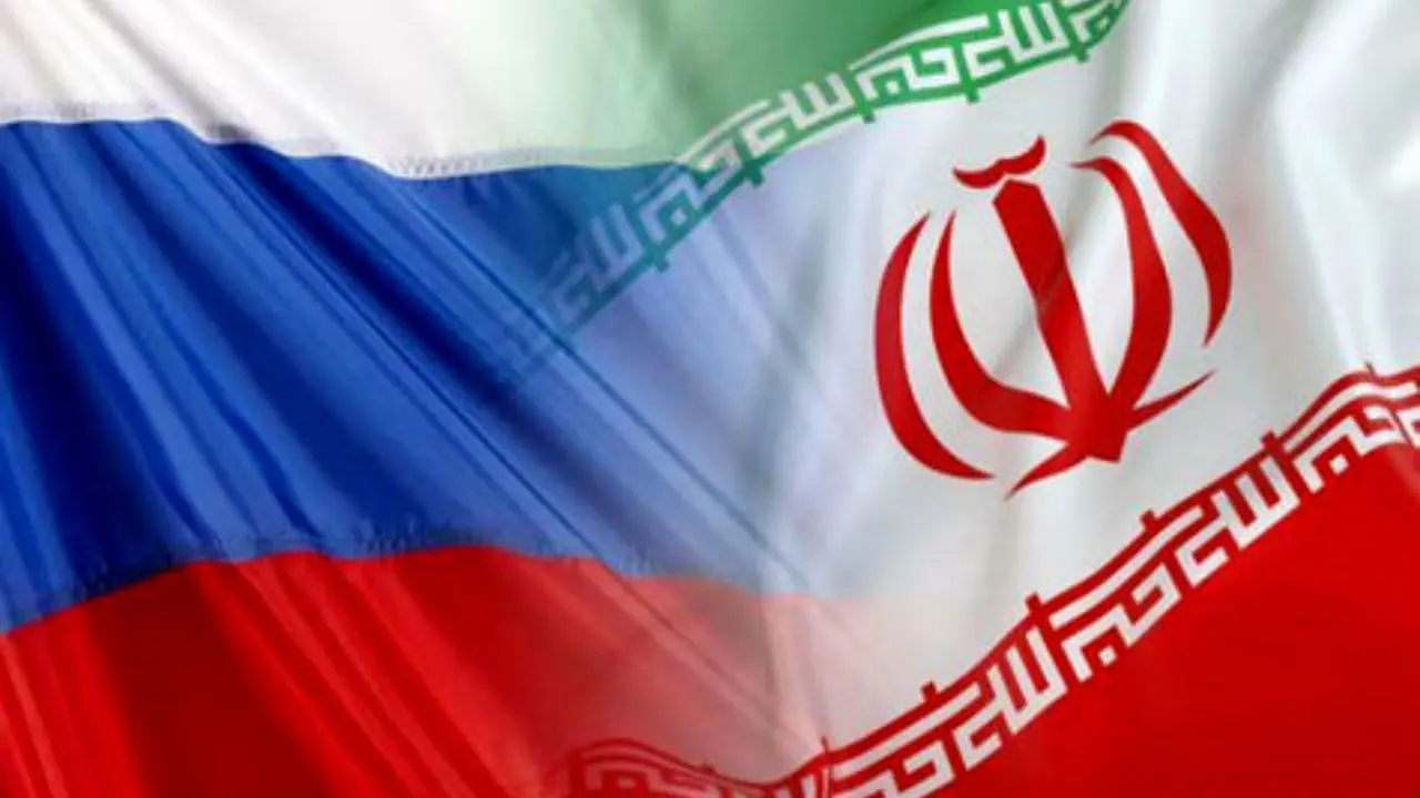 صادرات ایران به روسیه 30 درصد افزایش یافت