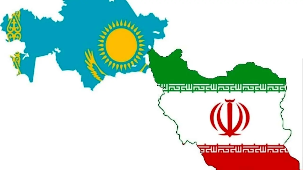 تحقق 10درصد حجم مبادلات تجاری میان ایران و قزاقستان