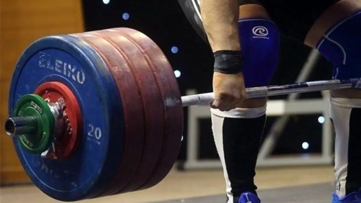 خطر کاهش سهمیه وزنه‌برداری ایران در المپیک 2020 ژاپن