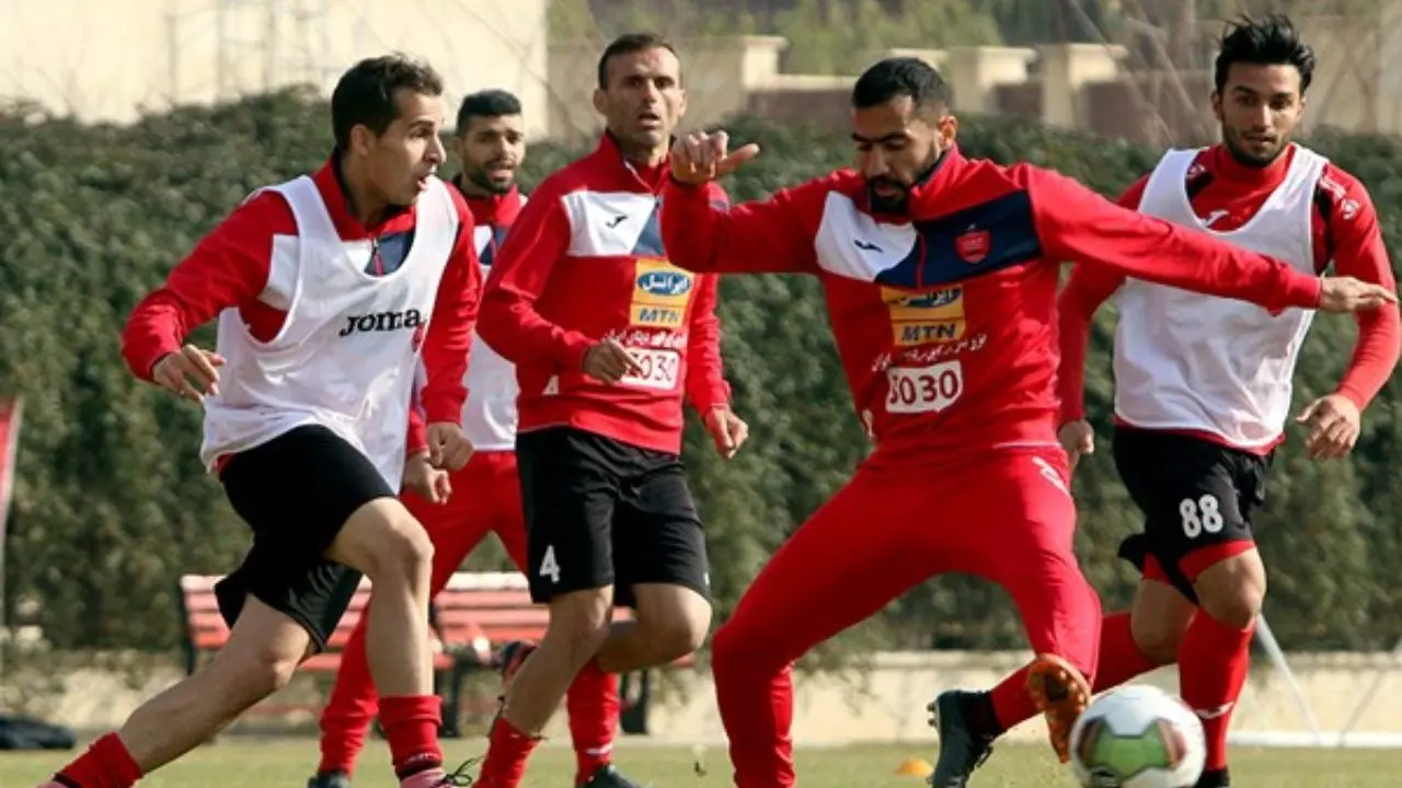 برگزاری تمرین پرسپولیس با 2 غایب در ورزشگاه شهید کاظمی